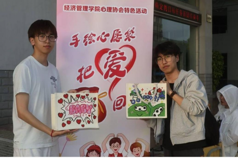 图片31.png