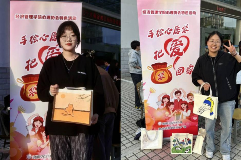 图片21.png